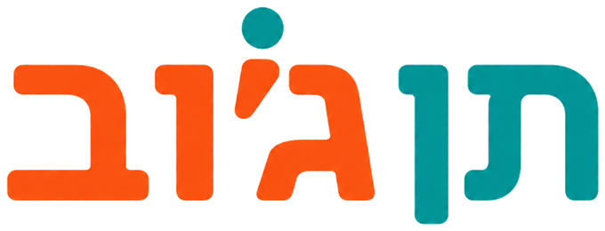 תן-ג'וב